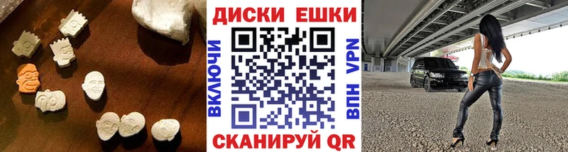 Экстази louis Vuitton  Окуловка 