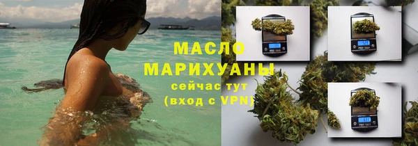 кокаин VHQ Белокуриха