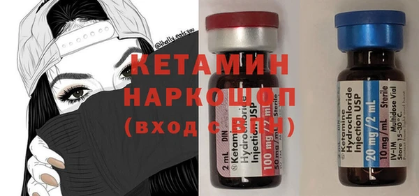 кокаин перу Белоозёрский