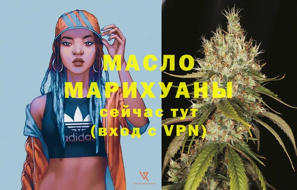 кокаин перу Белоозёрский