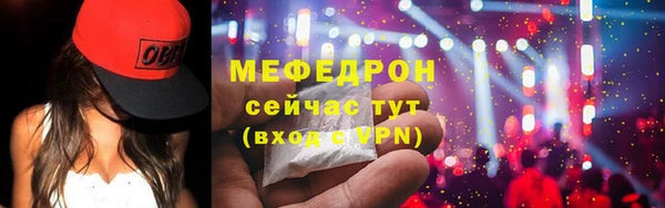 кокаин VHQ Белокуриха