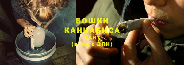 кокаин перу Белоозёрский