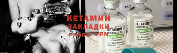 дистиллят марихуана Беломорск