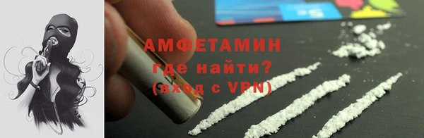 кокаин перу Белоозёрский