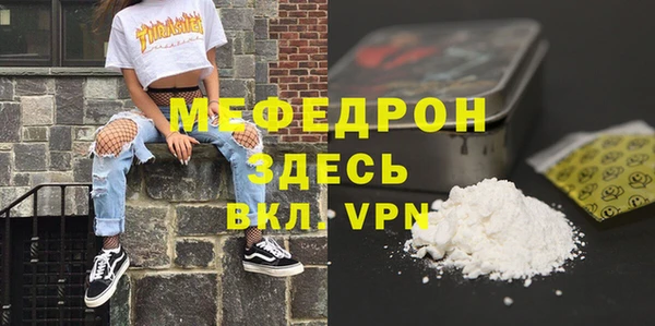 кокаин VHQ Белокуриха
