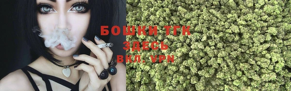 кокаин перу Белоозёрский