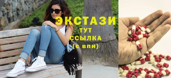 дистиллят марихуана Беломорск