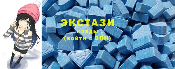 кокаин VHQ Белокуриха