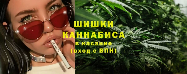 кокаин перу Белоозёрский