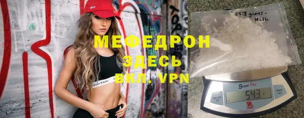 кокаин VHQ Белокуриха
