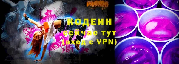 кокаин VHQ Белокуриха