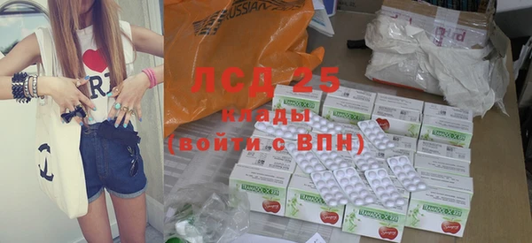 кокаин VHQ Белокуриха