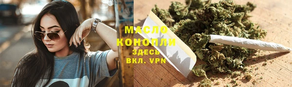 кокаин перу Белоозёрский