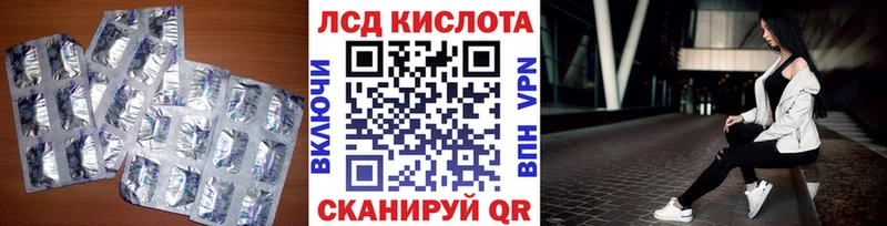 ссылка на мегу вход  что такое   Окуловка  LSD-25 экстази ecstasy 