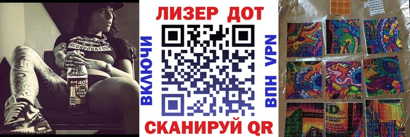 сколько стоит  Окуловка  дарк нет состав  Марки NBOMe 1500мкг 