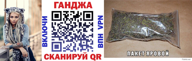 Марихуана VHQ  сколько стоит  Окуловка 